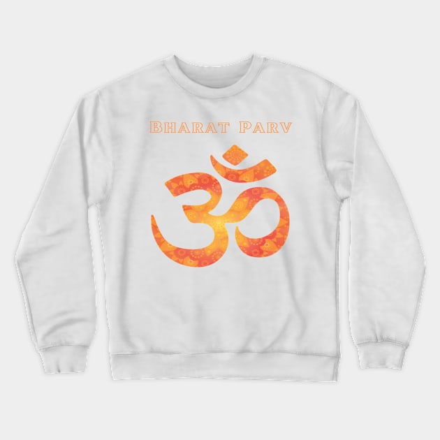 Bharat Parv - OM Crewneck Sweatshirt by Bharat Parv